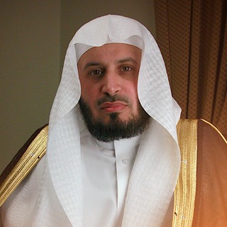 Sheikh Saad Al-Ghamdi